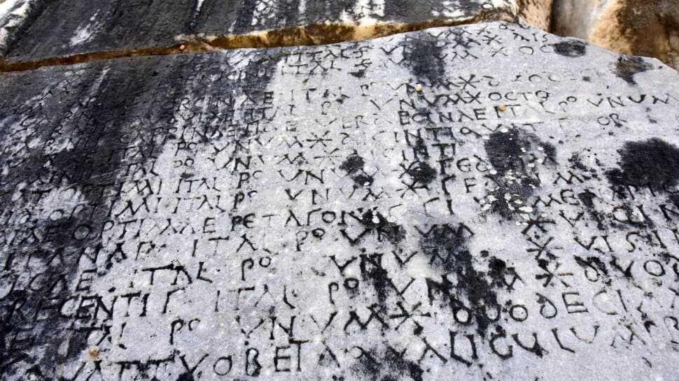 200'den fazla ürünün fiyatı yazıyor... Antik kentte 1720 yıllık fiyat listesi