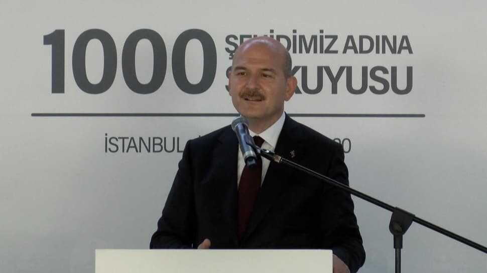 Bakan Soylu, '1000 Şehidimiz Adına 1000 Su Kuyusu Projesi'nin imza töreninde konuştu