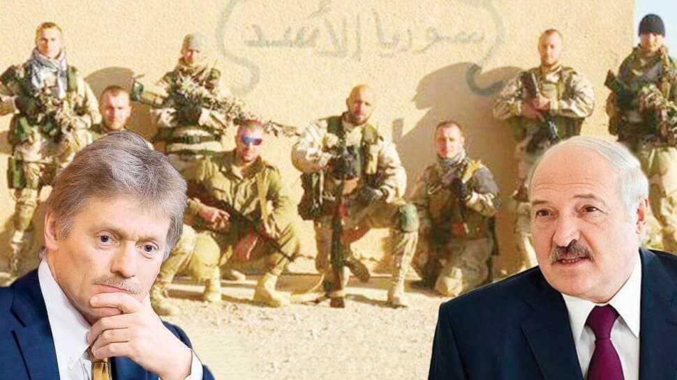 Transit hedefleri Libya mıydı" Rusya'dan Wagner'e İstanbul siperi