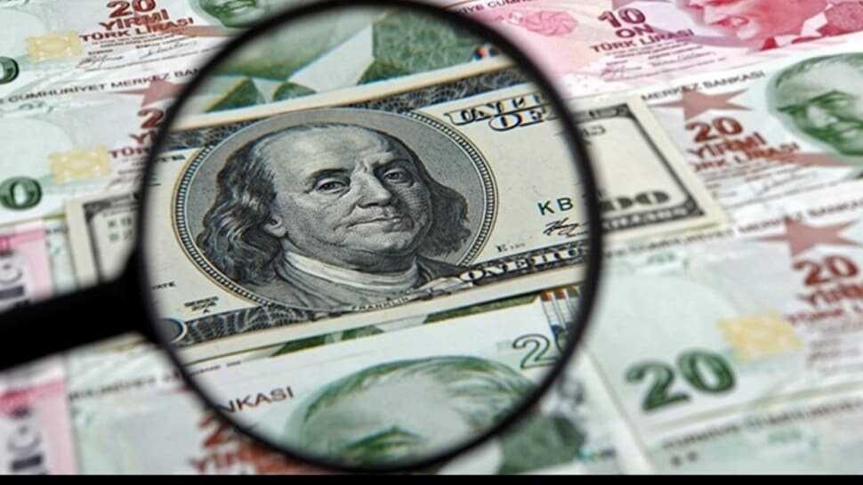 Merkez Bankası: Likidite imkan limitleri yarıya düşürüldü