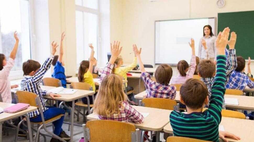 Bilim ve Sanat Merkezi sınav sonuç tarihi belli oldu mu"