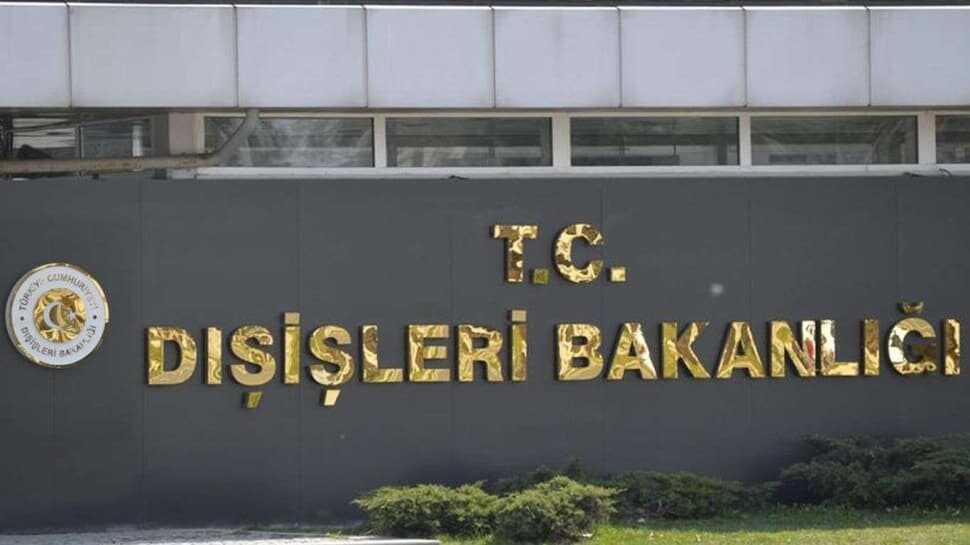 Türkiye'den GKRY ve ABD arasında imzalanan mutabakat muhtırasına tepki: Doğu Akdeniz'de barışa hizmet etmeyecek
