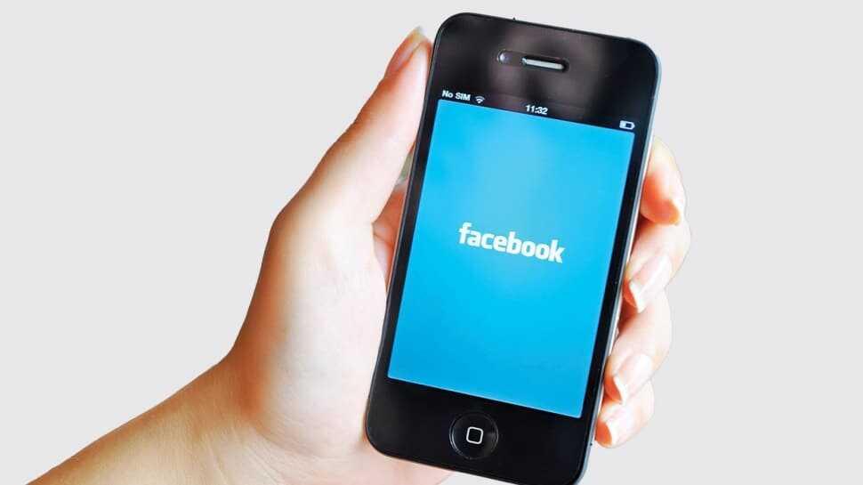Facebook'tan pandemi güncellemesi! Ortaklaşa video izlenebilecek
