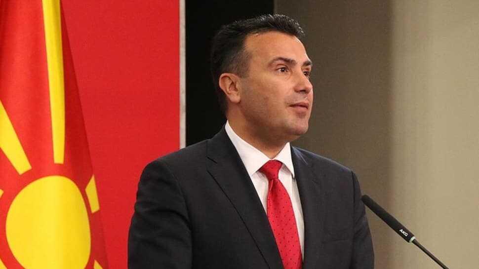 Kuzey Makedonya Başbakanı'ndan Yunanistan'a çağrı: Türkiye ile iş birliği yap