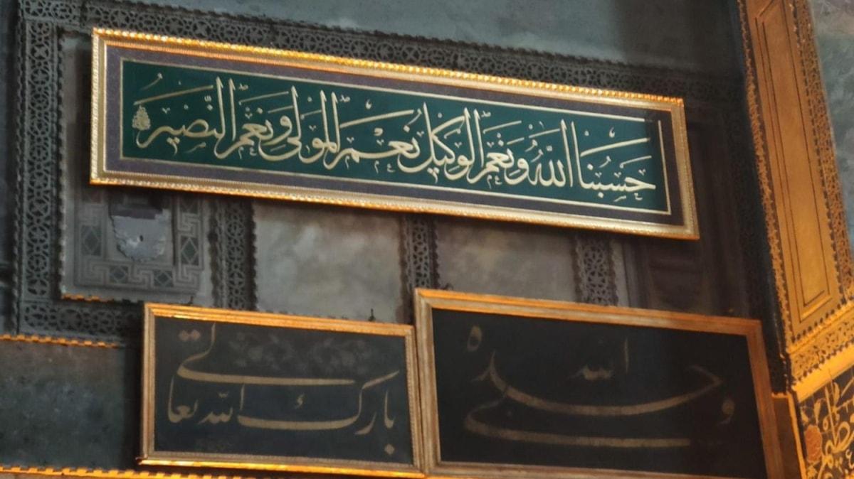 Bakan Erdoan'dan Ayasofya Camii'ne hediye