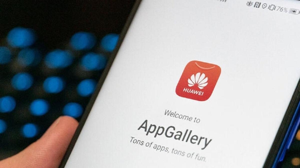 Huawei'de uygulama sayısı gün geçtikçe artıyor: AppGallery'nin yeni arayüzü tanıtıldı