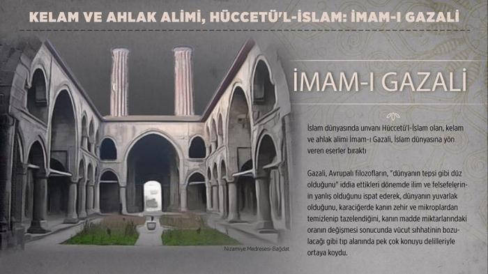 Imam Gazali hangi tarikata bağlıdır?