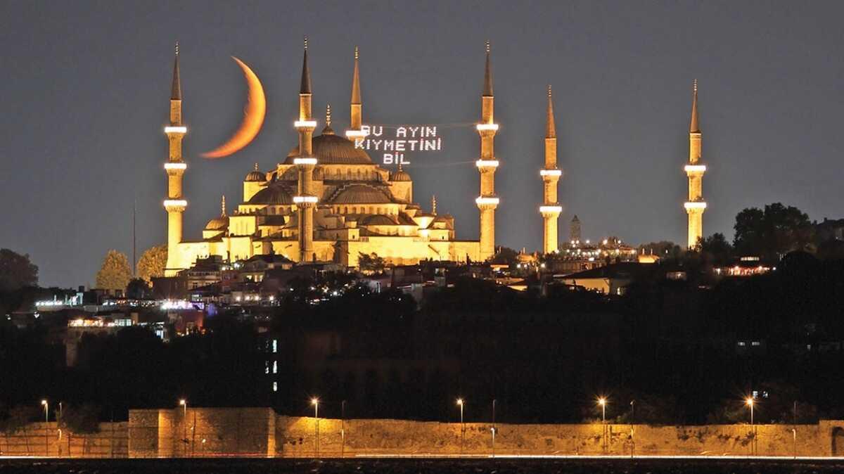 ramazan ay ibadetleri nelerdir ramazanda hangi ibadetler yaplr ramazan ibadetleri fotoraflar resimleri