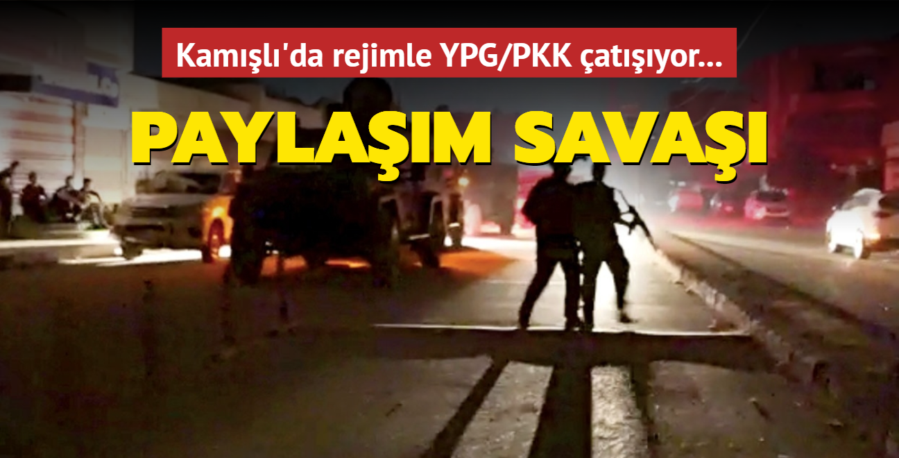 Kaml'da rejimle YPG/PKK att