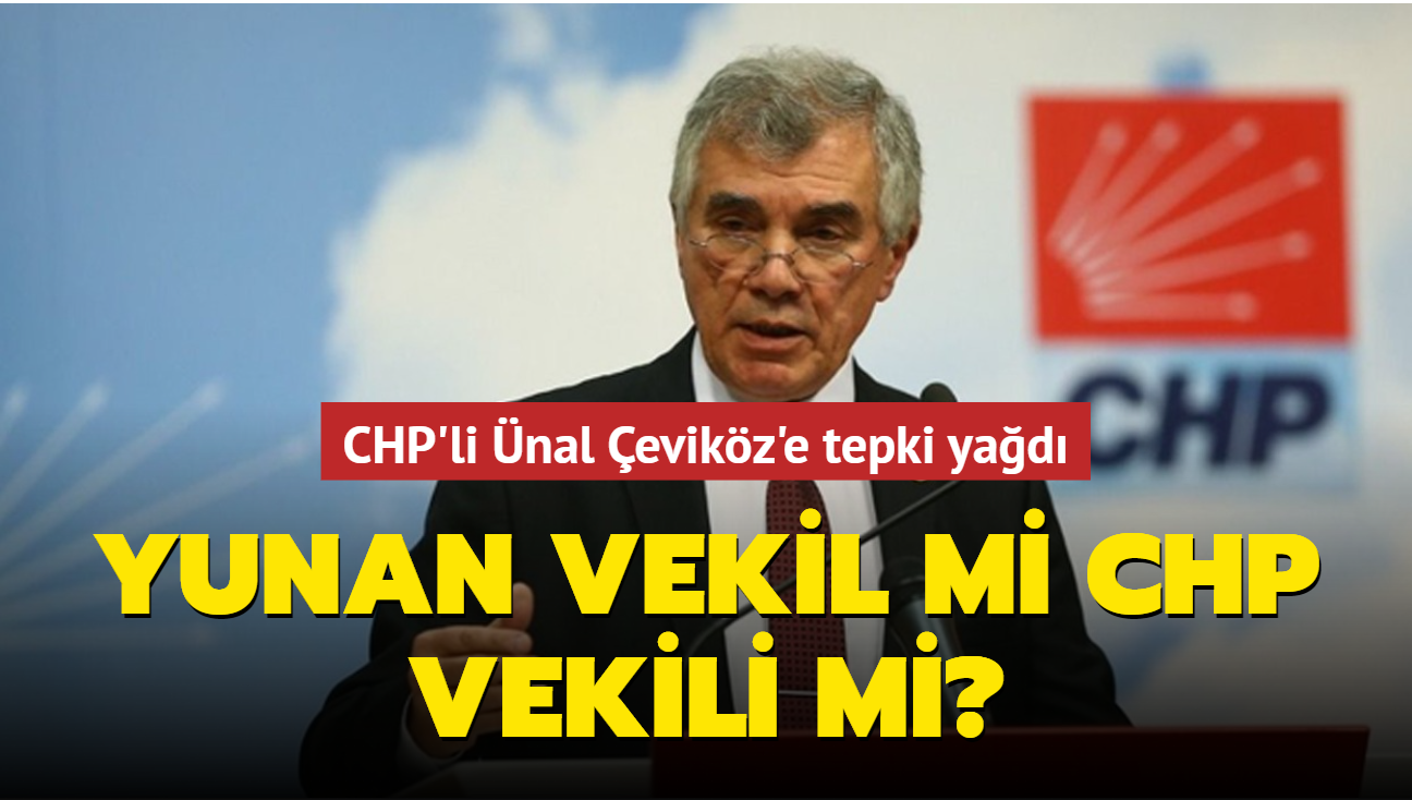 Έλληνας βουλευτής ή βουλευτής CHP;