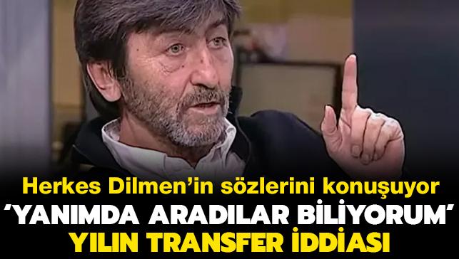 «Ξέρω ότι με κάλεσαν» Όλοι μιλούν για το αίτημα μεταγραφής του Rıdvan Dilmen