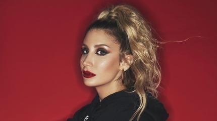 �rem'in botoks sevdas�