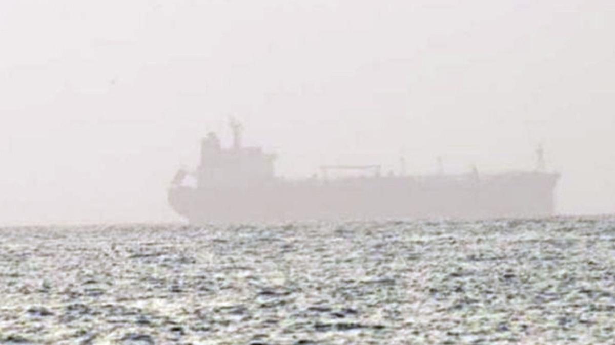 İran'da kaçakçılık yapan gemilere el konuldu
