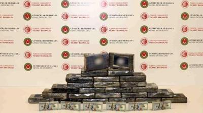 İstanbul Havalimanı'nda operasyon! 58 kilo kokain ele geçirildi