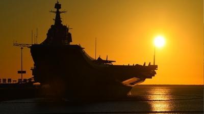ABD'den dikkat çeken rapor... Çin donanmasının 2030 hedefi