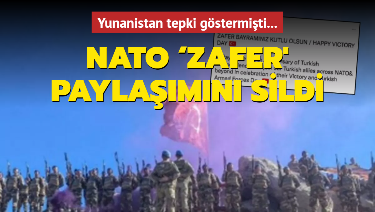 Yunanistan istedi, NATO Zafer' paylamn sildi