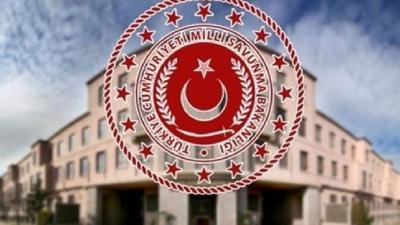 2022 MSB personel alm kura ekilii ne zaman? MSB personel alm sonular ne zaman aklanacak?