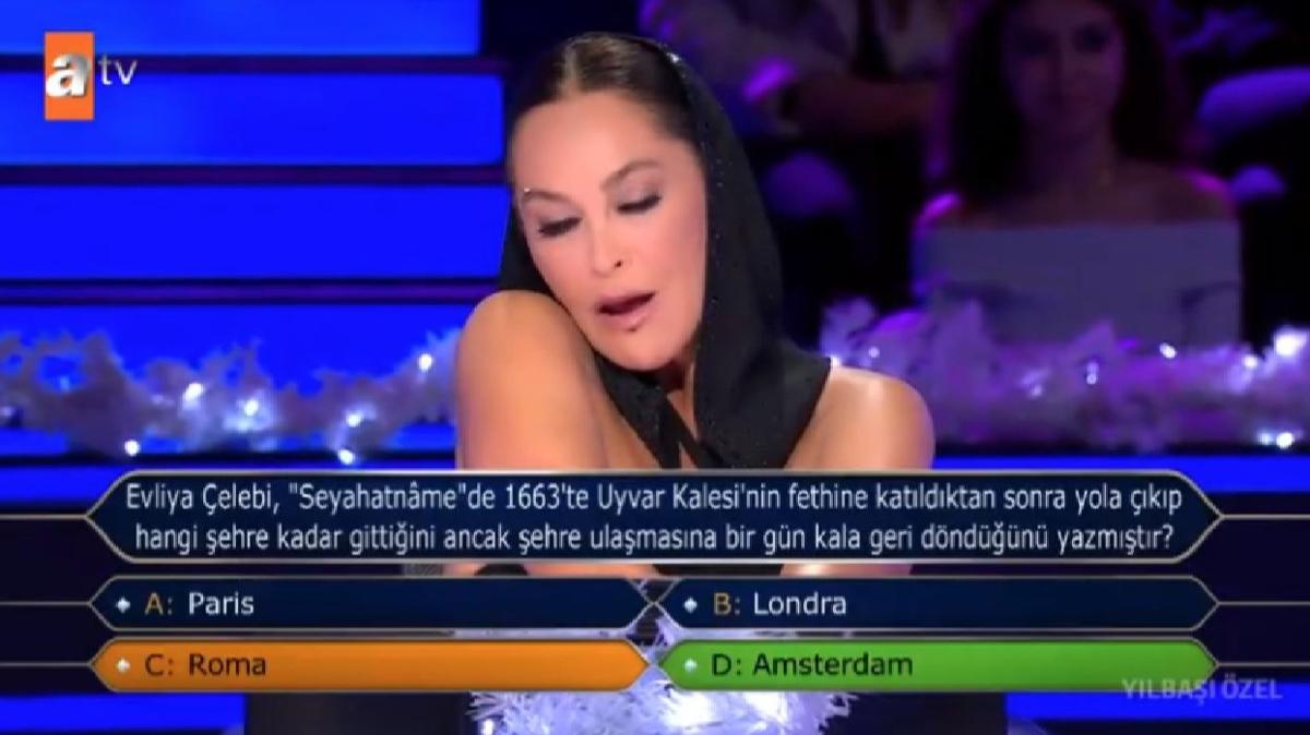 Evliya elebi, Seyahatname'de 1663'te Uyvar Kalesi'nin fethine katldktan sonra yola kp hangi ehre kadar gittiini ancak ehre ulamasna bir gn kale geri dndn yazmtr"