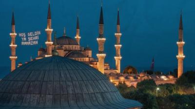Ramazan Bayram 2023 ne zaman, hangi tarihte? Ramazan ay ne zaman balyor?
