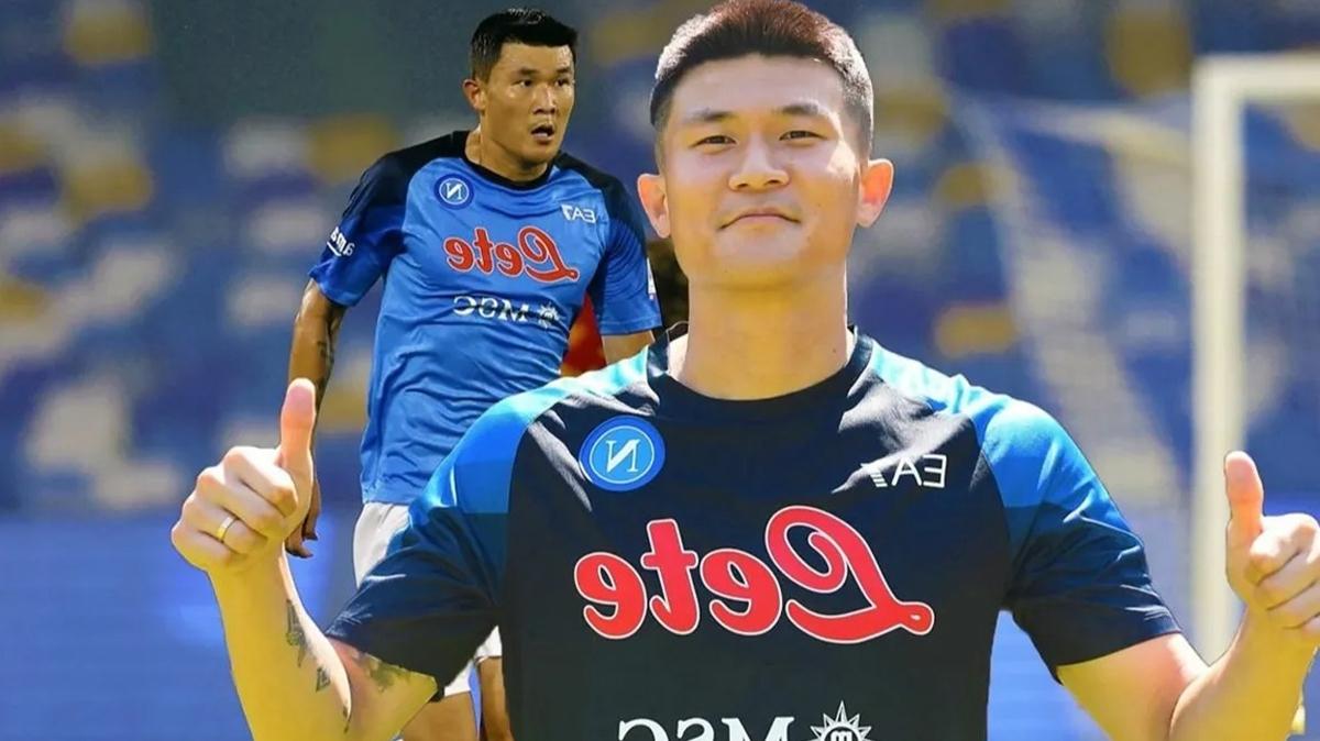 kim min-jae fenerbah�e transfer napoli psg manchester united sonraki sat��tan pay foto�raflar� resimleri