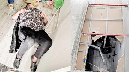 �hmaller binas�nda �l�m �ukuru