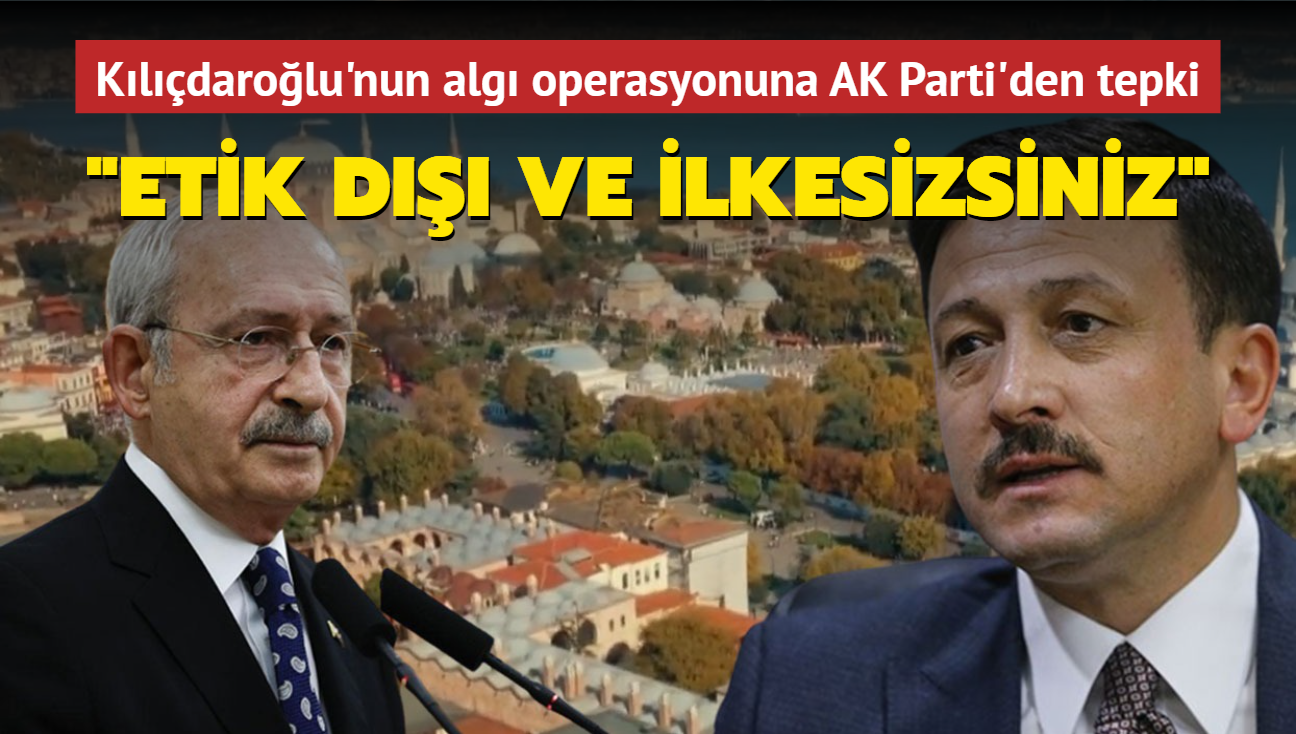 Kldarolu'nun alg operasyonuna AK Parti'den sert tepki... "Etik d ve ilkesizsiniz"