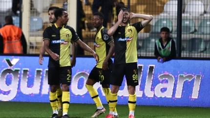 �stanbulspor kazand�, Giresunspor veda etti!