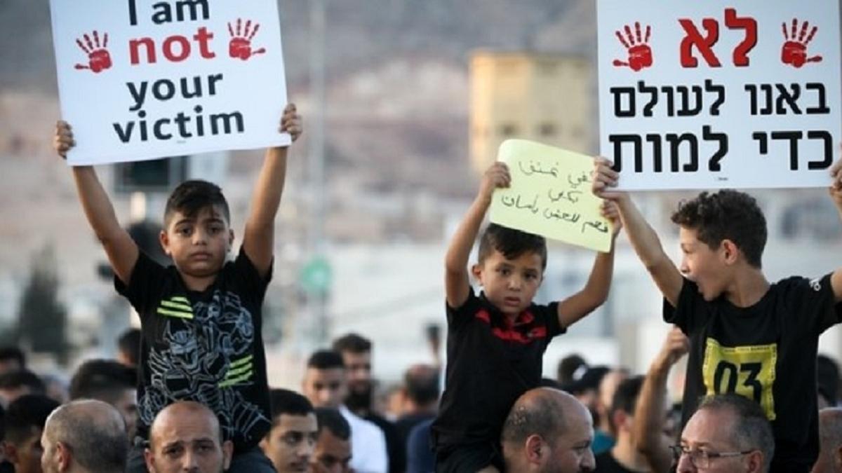 srail'deki Arap toplumu artan iddet sularna kar genel grev balatt