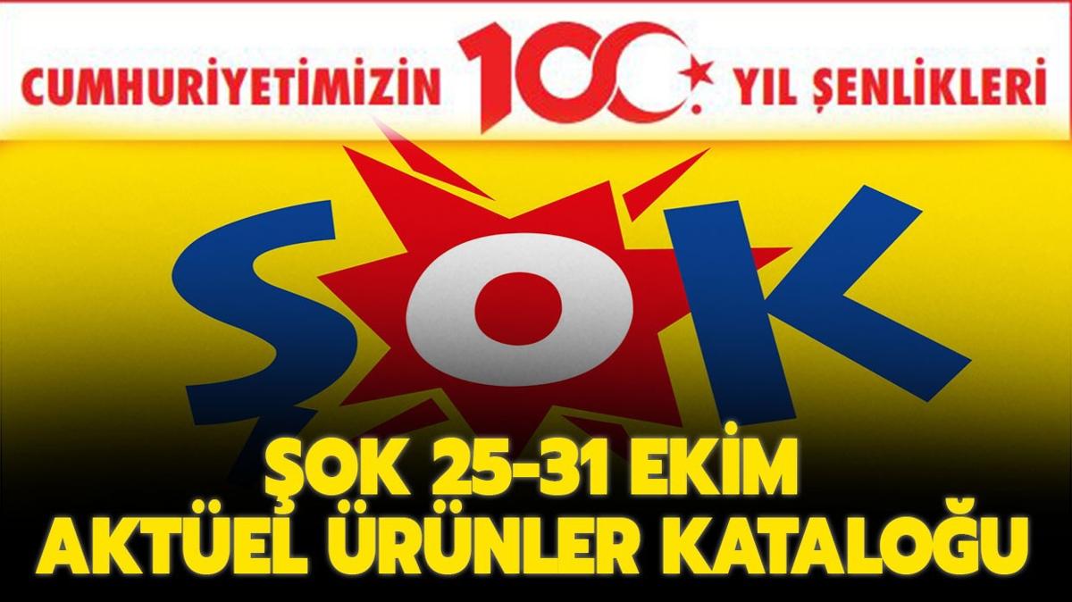 OK Cumhuriyet'imizin 100. yl enlikleri indirimli rnleri! OK 25 Ekim aktel rnler katalou