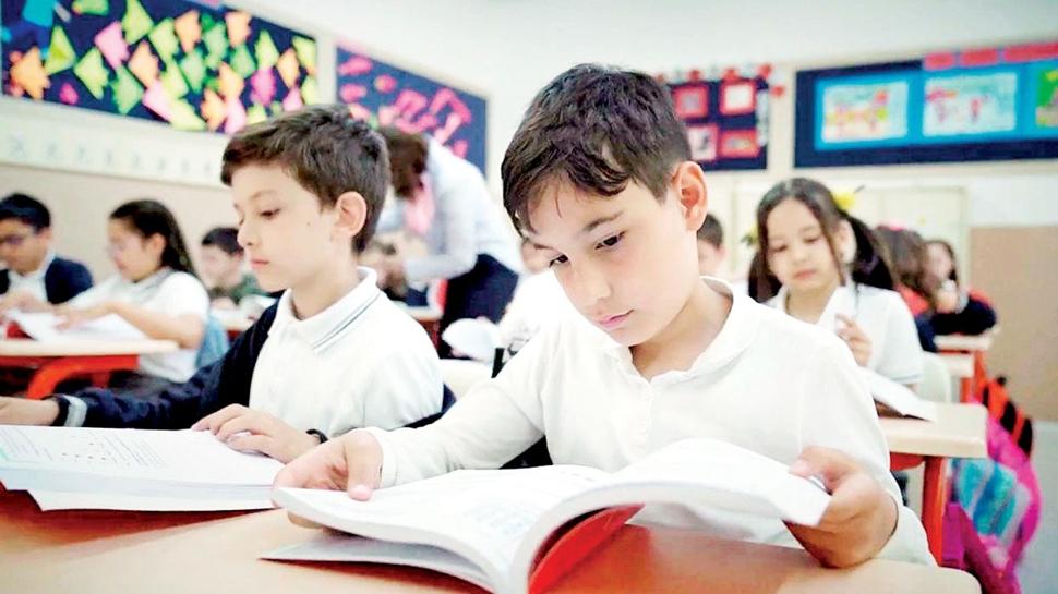 Mfredat kademeli sadeletirilecek