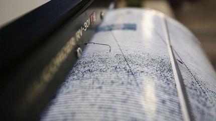 Malatya'da 4.8 büyüklüğünde deprem