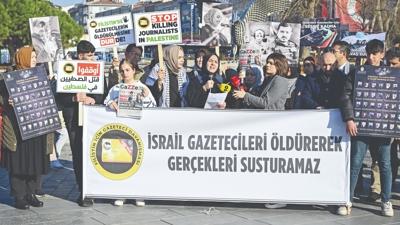 srail gazetecileri ldrerek gerekleri susturamaz!