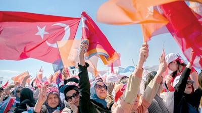 AK Parti'nin Ankara ile adaylar bugn aklanacak