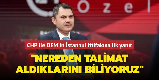 Cumhur İttifakı İBB adayı Murat Kurum 24 TV'de CHP-DEM'in İstanbul ittifakına ilk yanıt! 'Nereden talimat aldıklarını biliyoruz'