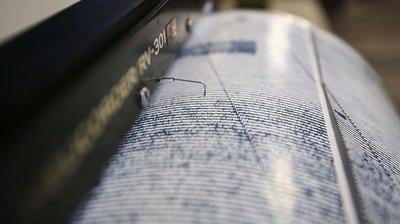 Muğla'da 4,0 büyüklüğünde deprem! AFAD duyurdu