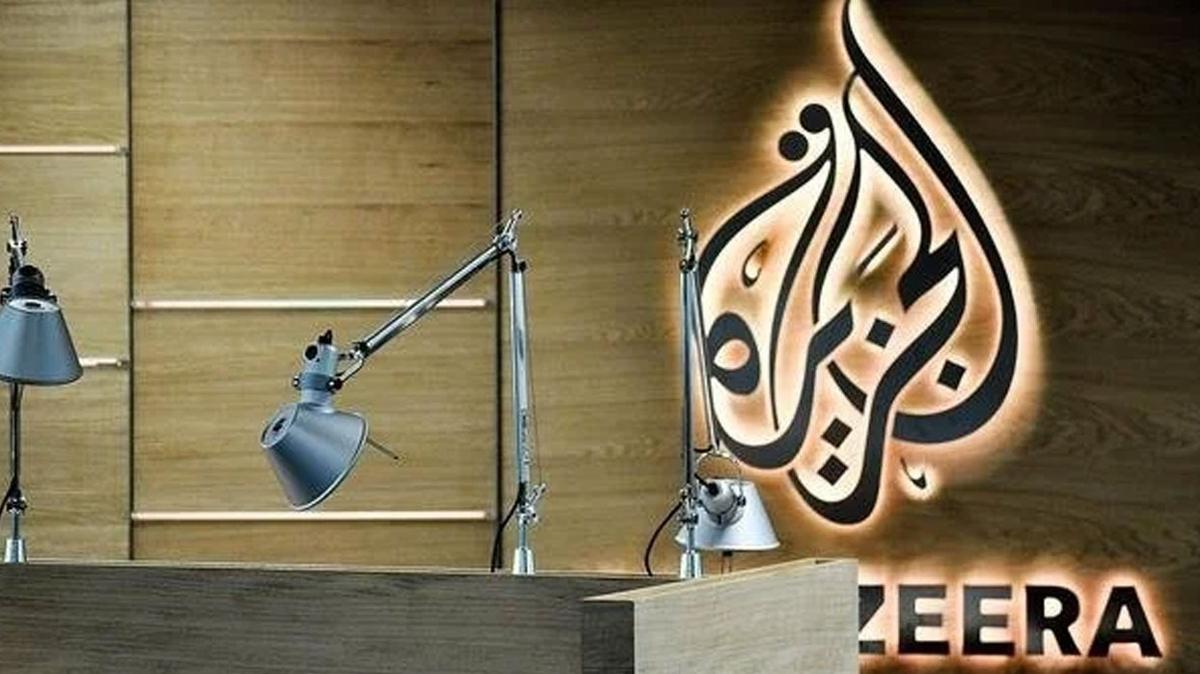 Hamas'tan srail'in Al Jazeera'yi yasaklanmasna sert tepki