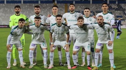 Giresunspor evinde sadece 1 galibiyet ald�