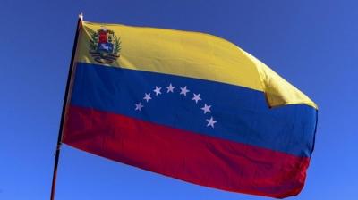 Venezuela, Ekvador bykeliliini kapatt