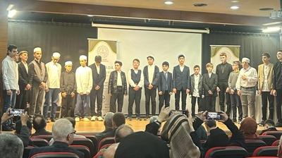 'Gen Sada Kur'an- Kerim'i Gzel Okuma Yarmas'nn stanbul finalistleri belirlendi