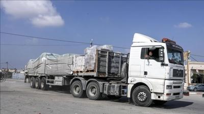 Gazze'deki hkmetten yardm trlar aklamas: Sadece 49 tr ulat
