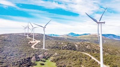 A�ao�lu'ndan enerji sekt�r�ne 500 milyon euro