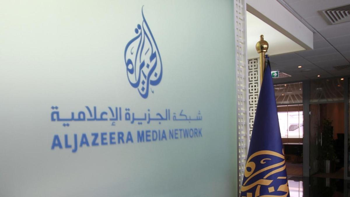 srail'in soykrm saklama abas: Al Jazeera'nin yasa 45 gn daha uzatld