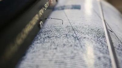 AFAD açıkladı! Marmara Denizi'nde deprem