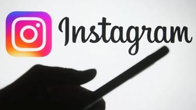 Instagram ne zaman alacak? Bakan Uralolu'ndan nstagram aklamas