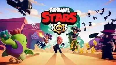 Brawl Stars bakm molas ne zaman bitecek? 27 Austos 2024 Brawl Stars ne zaman alacak?