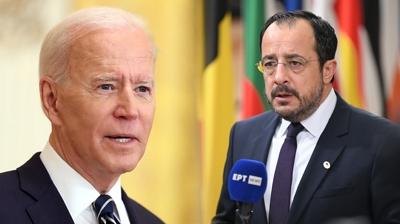 Rum lider Hristodulidis, Biden'a savunma ve enerji ibirlii iin teekkr etti