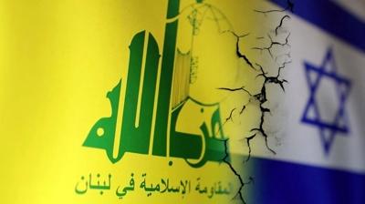 Hizbullah srail atekesi imzalanacak m? Atekes metninin Lbnan'a teslim edildii iddia ediliyor