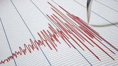 Son Dakika: Akdeniz'de 4.0 byklnde deprem