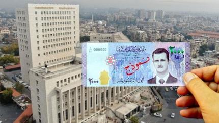 Esed bankalar� bo�altt� Suriyeliler emekli maa�lar�n� dahi �ekemedi