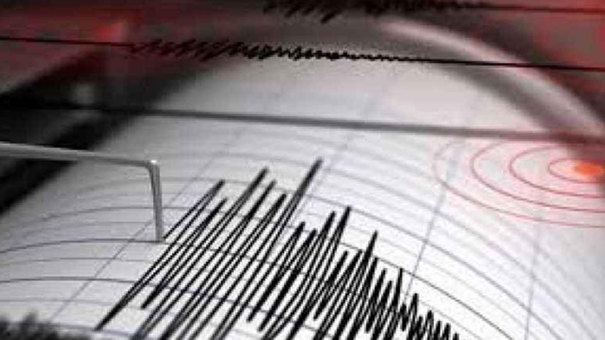 AFAD duyurdu! ankr'da deprem